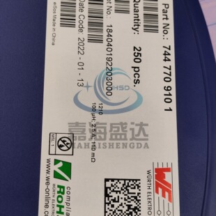 ȫ��ԭ�b 7447709101 SMD,12x12mm �zӡ101 100uH 2.5A ����늸�