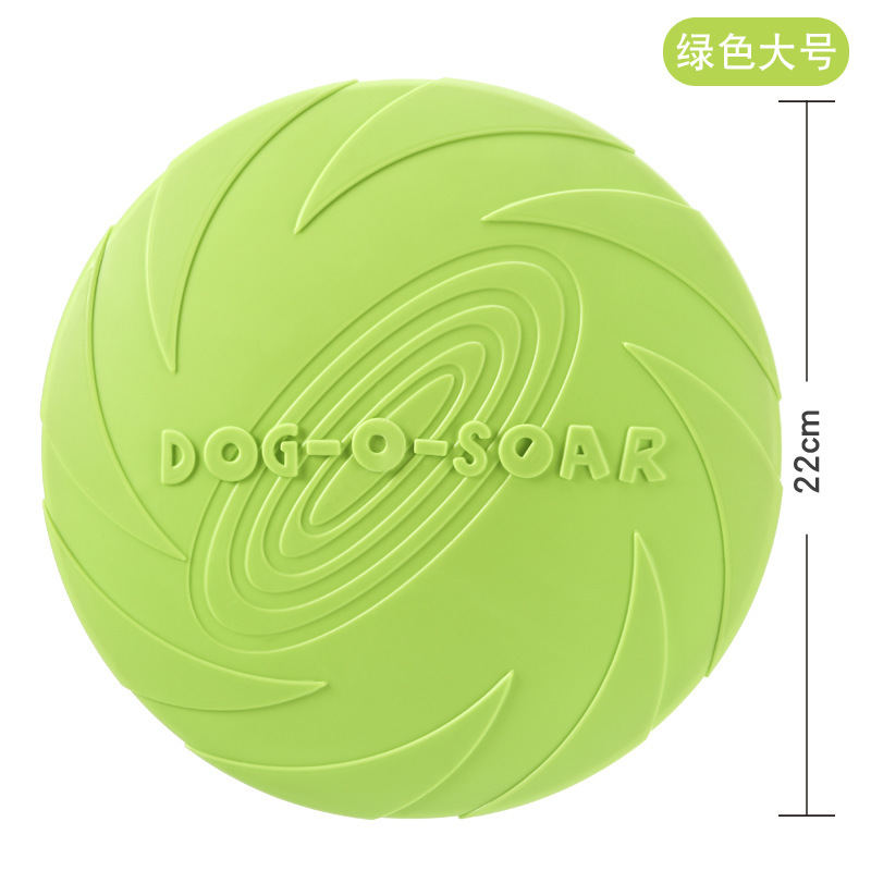 DOG-O-SOAR 犬用フリスビー 犬用噛みつきにくいフリスビー ペット用フリスビーおもちゃ 水に浮かべてペットのトレーニングに使用できます|undefined