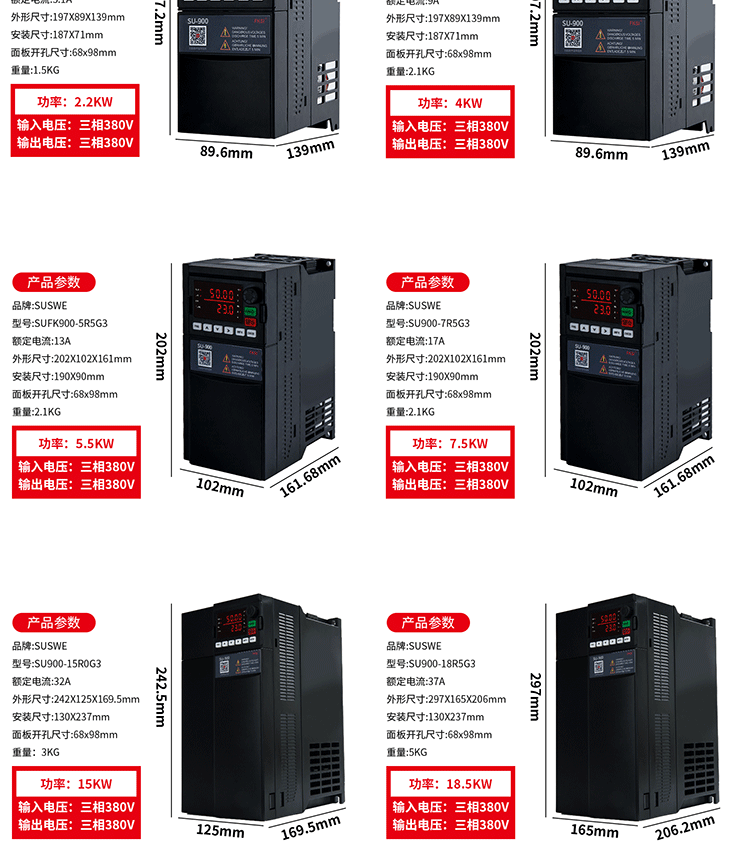 微信图片_20231108104539_03