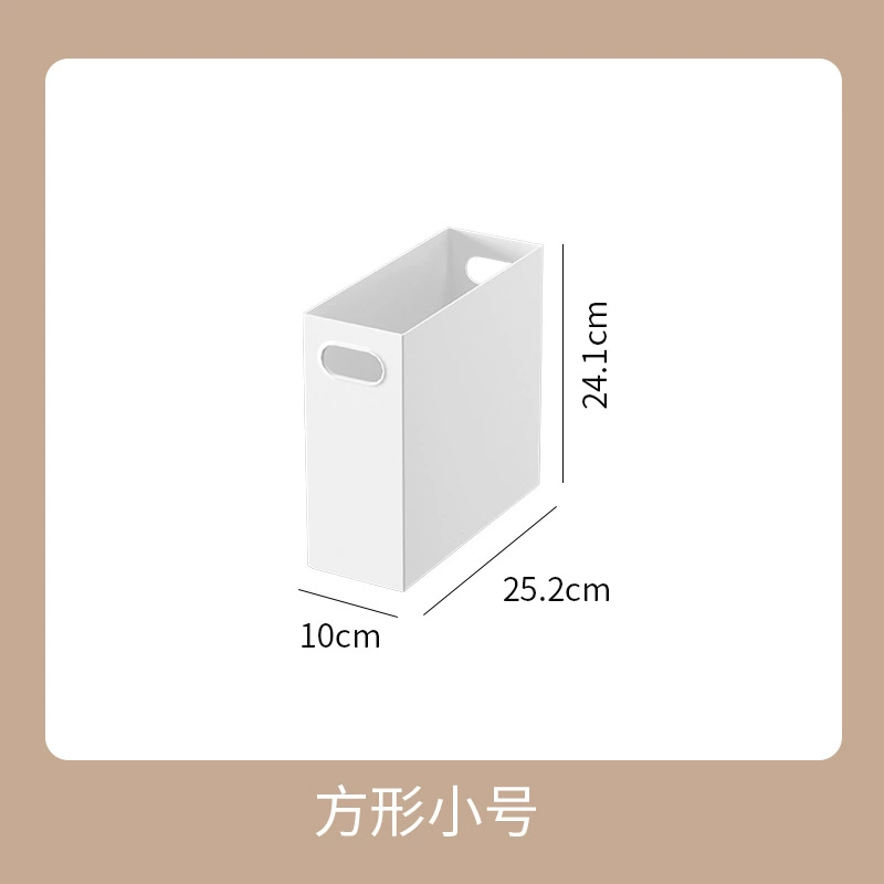 Storage box for documents, food play, toy, capacious square bookshelf