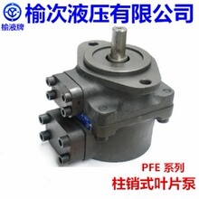 ̫����Һ����PFE-51110-1DT�ܴ�Һѹ���޹�˾PFE-51110-1DW 3DT