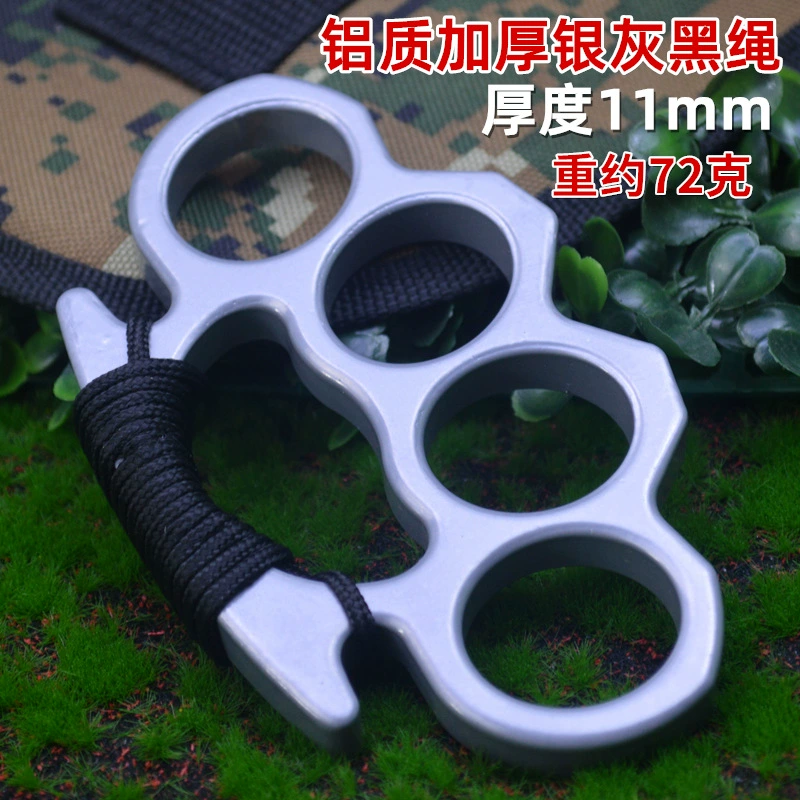 Four-Finger Knuckle Duster Self-Defense Ring, Thickened Iron/Aluminum, Paracord 55–70 cm