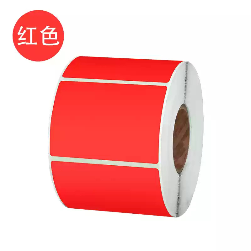 Etiqueta adhesiva de papel térmico de tres colores, color, selección múltiple, impresión de código de barras impermeable y a prueba de aceite personalizada, etiqueta autoadhesiva