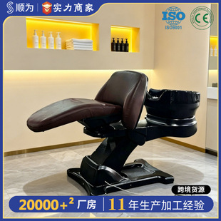 shampoobed���l��늄�ȫ�����l�_ˮ���մ��� ��ʽ���l��ϴ�^��