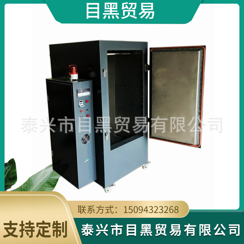 PS版烤版机对开立式高温烘版箱烤版箱CTP热敏版烘箱按钮烤箱