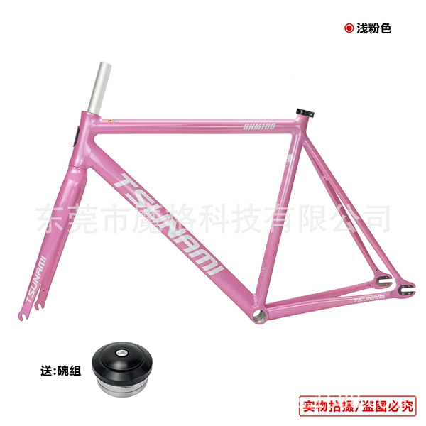 Light pink