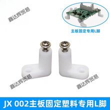 ؛ܙCL_X̶^z֧L_7̶ֹ_|