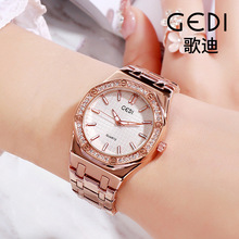 ���GEDIƷ���ֱ�Ů�荺��s�������ˮ�r��Ů����|1203䓎��l�