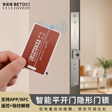 �[���T�����T�i���þƵ��e�^���TNFC�Б��b������i�[��ˢ���i