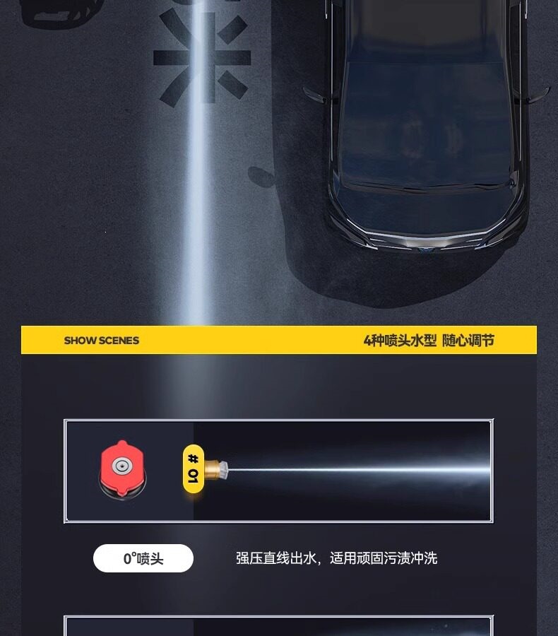 Delixi Electric Car Washing Machine Cleaning Machine Water Gun for Home and Commercial Use, Car Wash Shop, Farm, 220V Ultra-High Pressure Water Gun