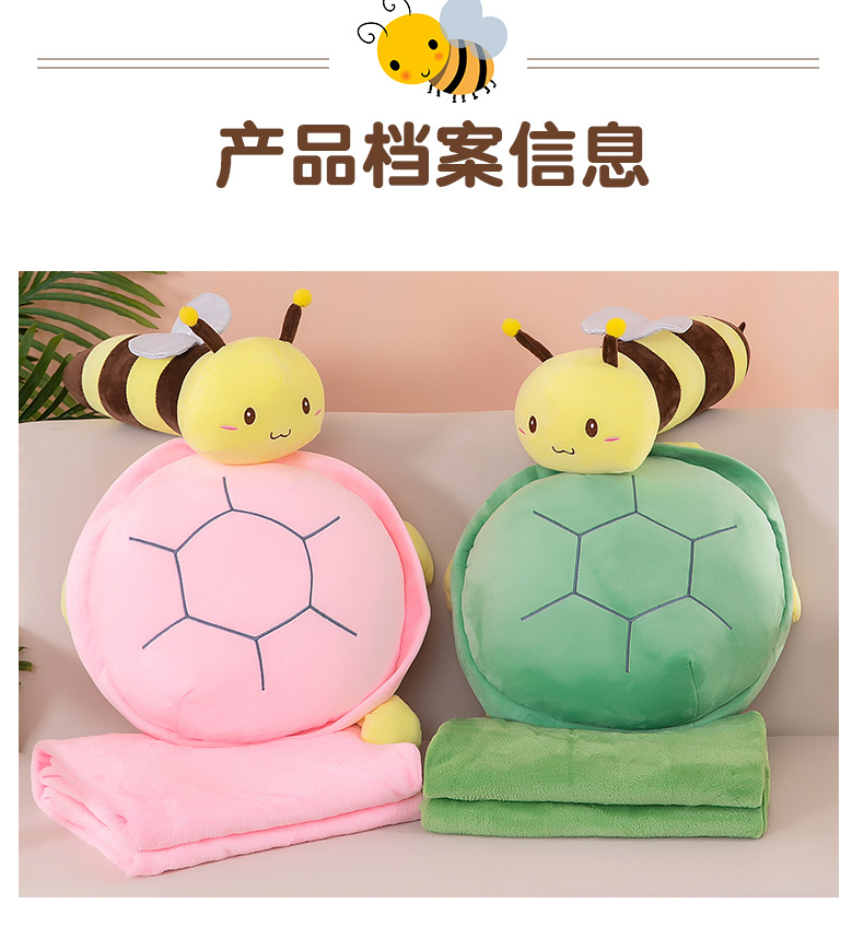 闺蜜空调毯 (7).jpg