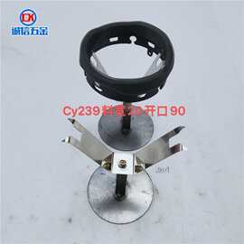 自动旋转治具镀锌底座涂装工具小型环绕线喷油漆夹具挂具材料配件