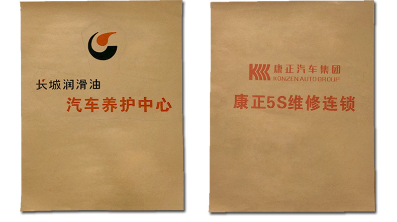 详情页_11.jpg