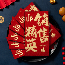 ��˾�����Ӫ���t������K��2026��Ӻ��ֆT�����Ƿ��_�T�t