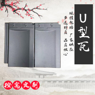 U����С���� �B�w��ʯ���߬F����������ʽ�e�������Խ����ݽ��ďS