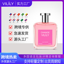 �羳���Q����vilily�S��ֱ�N100MLŮʿ��ˮVL002�����{�����Sβ��
