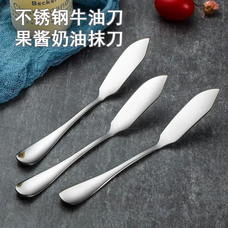 不锈钢牛油刀面包抹油刀加厚多用途果酱奶油抹酱刀黄油刀韩式风