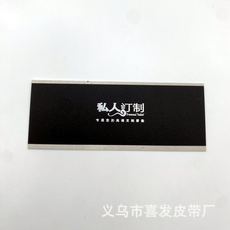 Horizontal mark 11