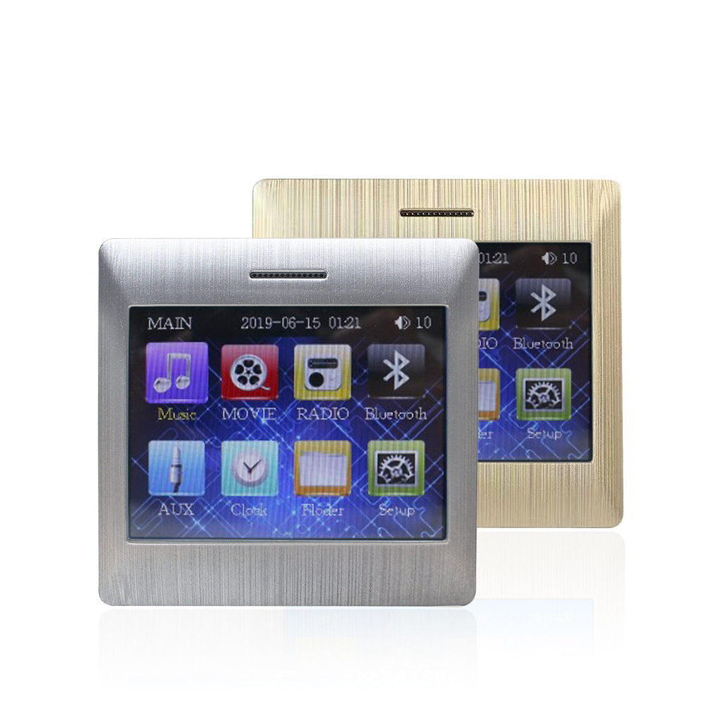 触屏式86型智能背景音乐主机控制器面板蓝牙播放控制器音响系统