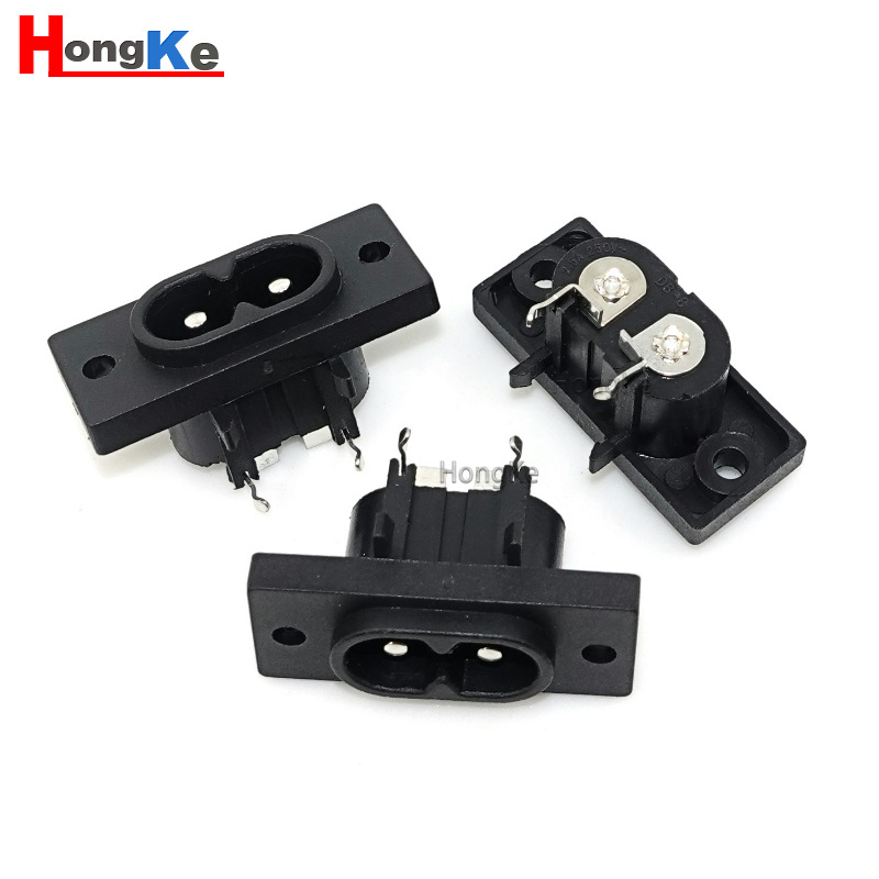 35*15mm八字电源插座AC008带螺丝孔固定弯脚全铜8字尾插座DB-8