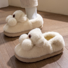 小熊棉拖鞋女童秋冬季2024新款包跟室内家居厚底防滑可爱毛绒棉鞋