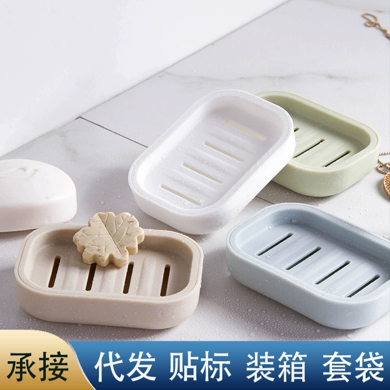 Сушка для мыла Бытовая Скандинавская креативная большая подставка для мыла с крышкой Пластиковая простая двухслойная мыльница в европейском стиле