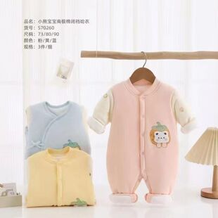 ��ܰ���ﶬ�냺�����B�w��С�܌����ϘO���_�۹�������73-80-90�a