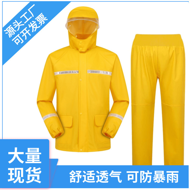 Wholesale knitted fabric thickened electric car motorcycle rider Meituan takeaway adult raincoat rain pants suit explosion-proof rain