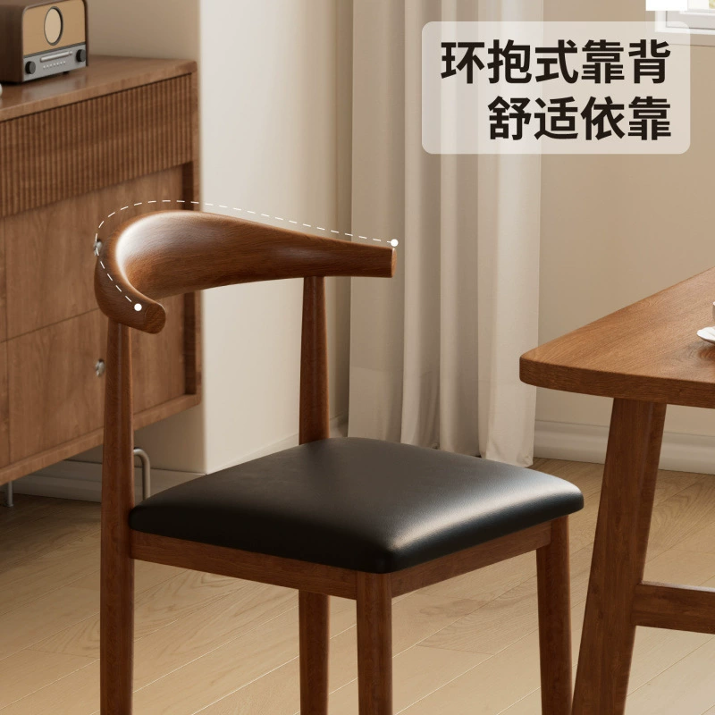 Обеденный стол и стулья, новые стулья, домашние обеденные стулья, обеденные стулья из искусственного массива, стулья со спинкой, чайные столы и стулья, обеденные стулья