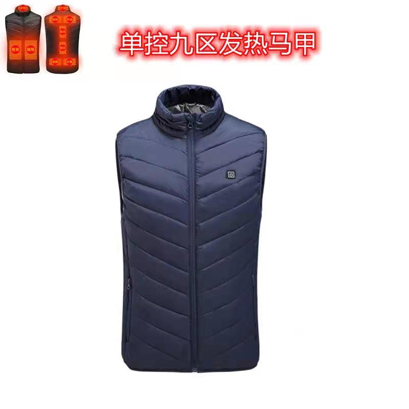 Chaleco de calefacción inteligente 2 a 15 distrito invierno cálido ropa de calefacción USB chaleco eléctrico ventas directas de la fábrica