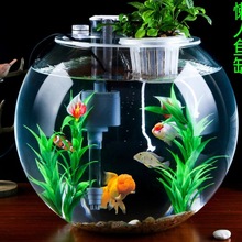过滤增氧免生态圆形金鱼缸桌面家用懒人换水超白玻璃鱼缸客厅小型