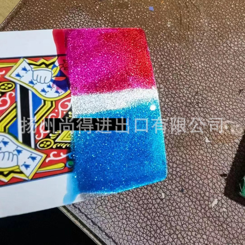 水性摩托车改色喷涂糖果果酱蓝 糖果果酱系列 特闪银大颗粒爆闪漆