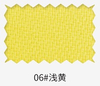 06 # 라이트 옐로우