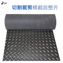 ������ɫ3MM���z�������z�|���~�y�l�y�^��̺�^���z�|�������z��