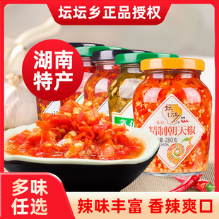 �����l�����u�����罷�u���㳯�콷�u���ذ���u�����u���~�^�u��