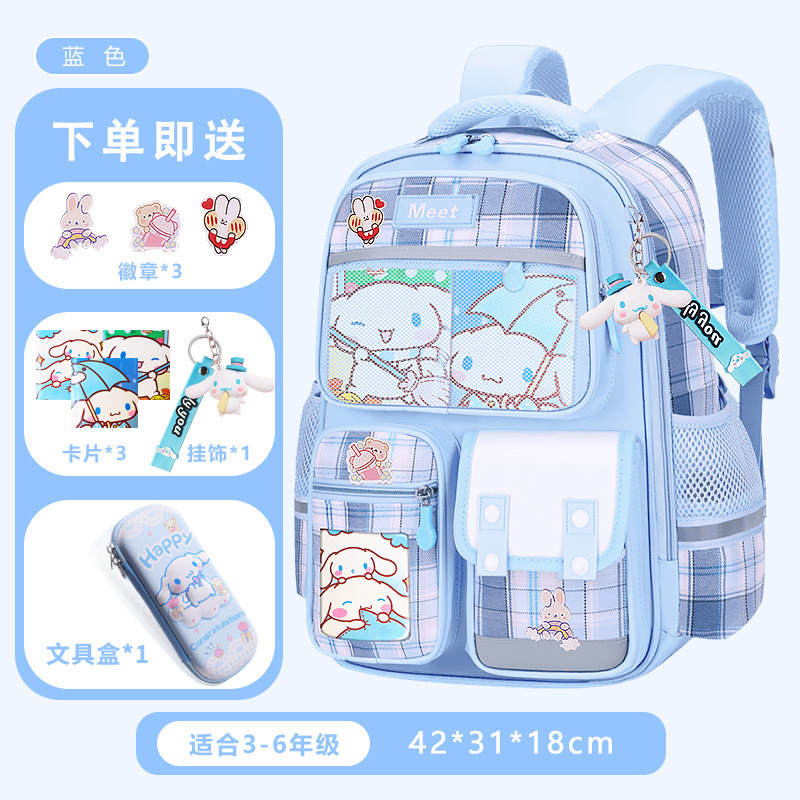 25新型小学生のカバンの女性1-2-3-6-9年生の中学生の格子縞の子供の大容量のリュックサック|undefined