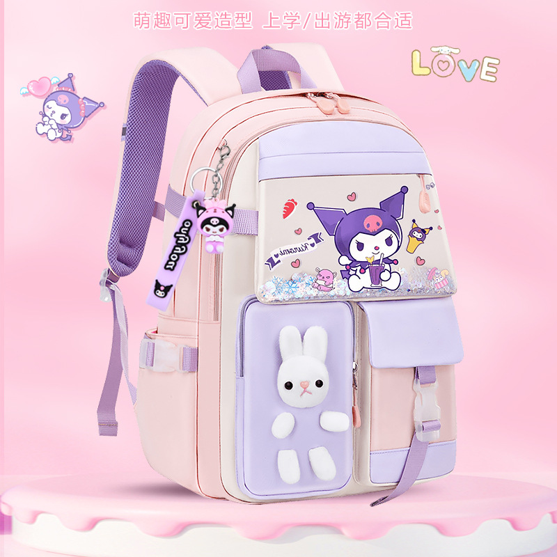 Nuevas mochilas escolares para estudiantes de primaria para mujeres 1 - 3 - 6 - 9 grados mochila de hombro de dibujos animados de gran capacidad mochila infantil impermeable