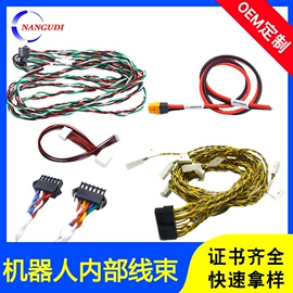 电子线;其他电缆;连接器