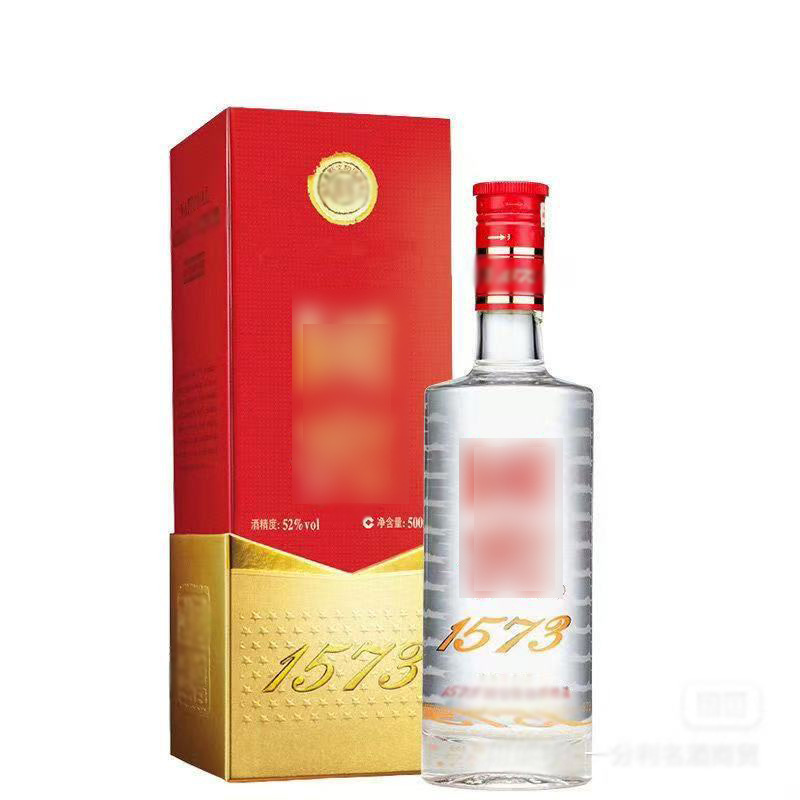 喜宴白酒国窖浓香型52度500ml粮食酒经典装单瓶商务招待酒