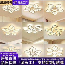 商用吊线灯;吸顶灯;吊灯