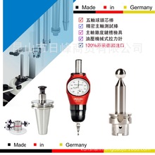 �������S�yԇ��HSK20E Diebold���Sо��HSK20E 72.552.740.100