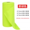 Lazy hand-torn rag (fluorescent green)