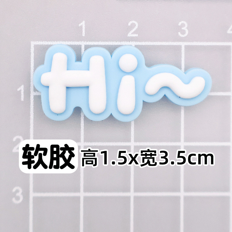 浴室収納ラックフックパッチ子供用ウォーターカップマウスウォッシュカップ3D漫画パッチ下駄スリッパアクセサリー|undefined