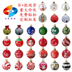 メーカースポット PVC インフレータブルクリスマスボールプリントクリスマスデコレーションボールホリデーパーティー中庭シーンレイアウト小道具