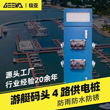 ��ͧ�a�^ˮ늘����ܒߴa֧����늘����]�����������䲻�P䓷�ˮ