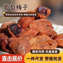 ����÷�� ���{����÷�� �A��÷�����T������ā���e��ʳ �úó�