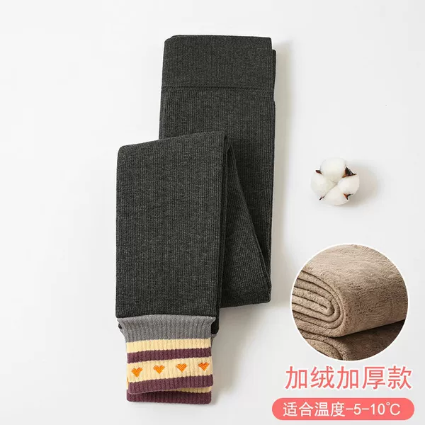 [灰色【脚口爱心加厚加绒】]