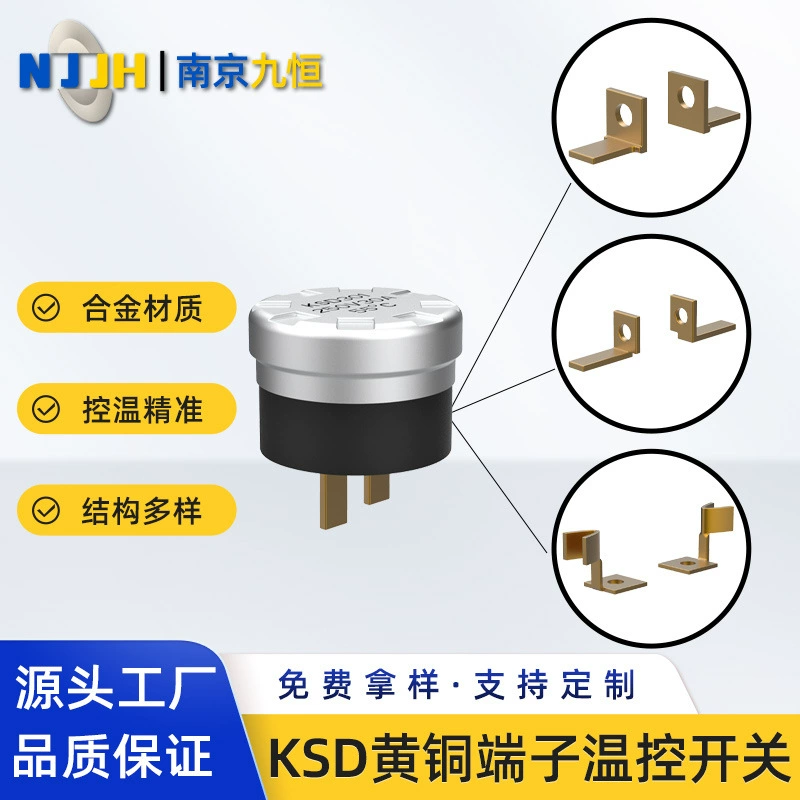 Brass switch key, engine, equipment, thermometer, thermostat