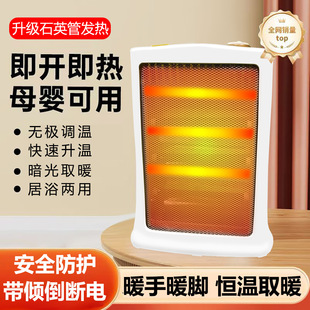 ���W���ȡů�����P䓹���ʡ��ٟ�ʯӢ�l��ܟo�O�{��ȡůС̫�