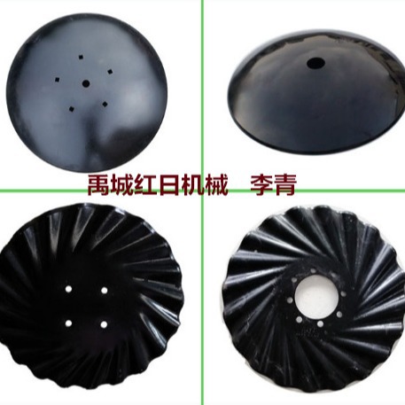 圆盘犁片     驱动圆盘犁犁片     缺口重耙耙片   批发犁耙片